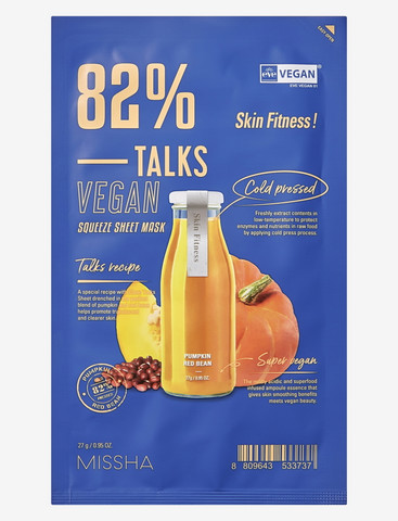 Missha Talks Vegan Pocket Sleeping Pack - Skin Fitness 10g