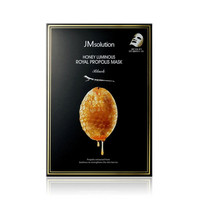 JM Solution Honey Luminous Royal Prorolis Mask 30ml
