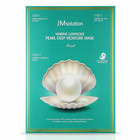 JM Solution Marine Luminous Pearl Deep Moisture Mask 30ml
