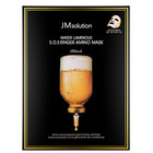 JM Solution Water Luminous S.O.S Ringer Amino Mask Black 28ml