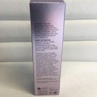 Deliplus BB voide SPF25