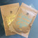 Blushion Coffee vartalonkuorinta-aine - COCONUT 135g