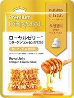 Premium Royal Jelly Collagen mask - Royal Jelly