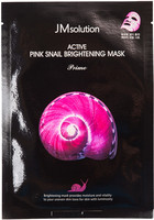 JM Solution Active Pink Snail Brightening Mask Prime 30ml