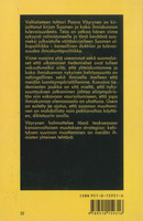 Yhteinen tehtävämme (1989)
