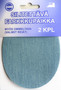 Silitettävä farkkupaikka, useita värejä