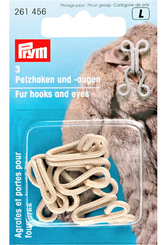Turkishakanen, beige