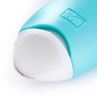 Prym Love merkkaaja