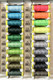 Maraflex joustava ompelulanka, väri 676 tumma vihertävänharmaa
