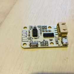 Bluetooth vastaanotin / vahvistin 2x3W