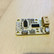 Bluetooth vastaanotin / vahvistin 2x3W