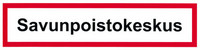 Savunpoistokeskus tarra