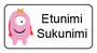 Nimikointitarra -arkki 2x1 cm