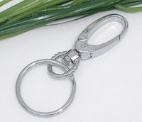 Metallilukko 4,5cm: 1kpl