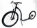 Kickbike Cross FIX