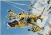 KA-50 Hokum 1/48