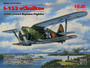 Polikarpov I-153 Tsaika New Tooling 1/72