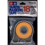 Masking Tape 18mm with Dispenser