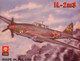 Iljushin IL-2M 1/72