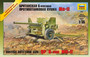 British QF 6 pdr Anti Tank Gun 1/35