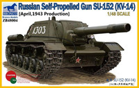 SU-152 Soviet Self-Propelled Gun 1/48