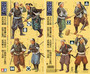 Samurai Warriors (8 Figures) 1/35