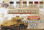 German Tanks WW II Color set 2 (6 colors)