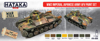 Japanese Army AFV Paint Set WW2