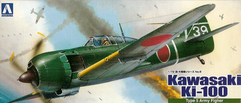 Kawasaki Ki-100 ”Otsu”