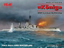 König German WWI Battleship (Full Hull & Waterline) 1/350