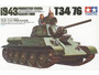 T-34/76 Model 1943 1/35