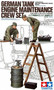 German tank engine maintenance crew 1/35