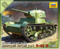 T-26 Soviet Light TAnk 1/100