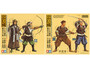 Samurai Warriors (4 Figures) 1/35