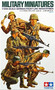 German front line infantry 1/35