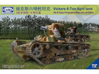 Vickers 6ton Light Tank (Alt B Early prod. China) 1/35