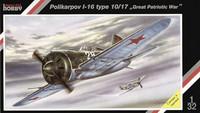 Polikarpov I-16 Type 10/17 1/32