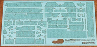 Elefant Zimmerit Sheet 1/48