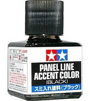 Panel Line Accent Color Black