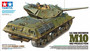 M10 US Tank Destroyer (Mid Production) 1/35