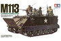 M113 US APC with 5 Figures 1/35