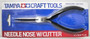 Needle nose cutter
