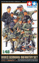German Infantry Set 1/48