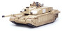 British MBT Challenger II 1/35
