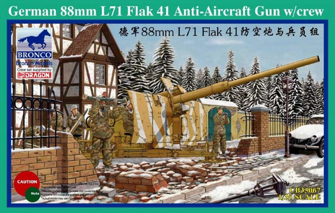 German 88mm L71 FlaK 41 Anti-Aircraft Gun with Crew 1/35