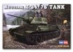 Russian T-34/76 Model 1943 Zavod N:o 112 (with interior parts) 1/48