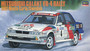 Mitsubishi Galant VR-4 1991 Monte-Carlo/Swedish Rally, Kenneth Eriksson / Timo Salonen 1/24