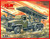 BM-13-16N KATJUSHA 1/35