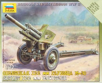 Soviet 122mm M-30 Howitzer 1/100