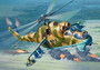 Mil Mi-24 Hind 1/48